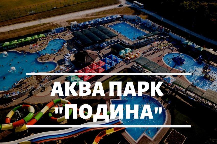 Apartments Nebojsa Sokobanja Kültér fotó